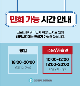 {$L[i].title} 썸네일 이미지