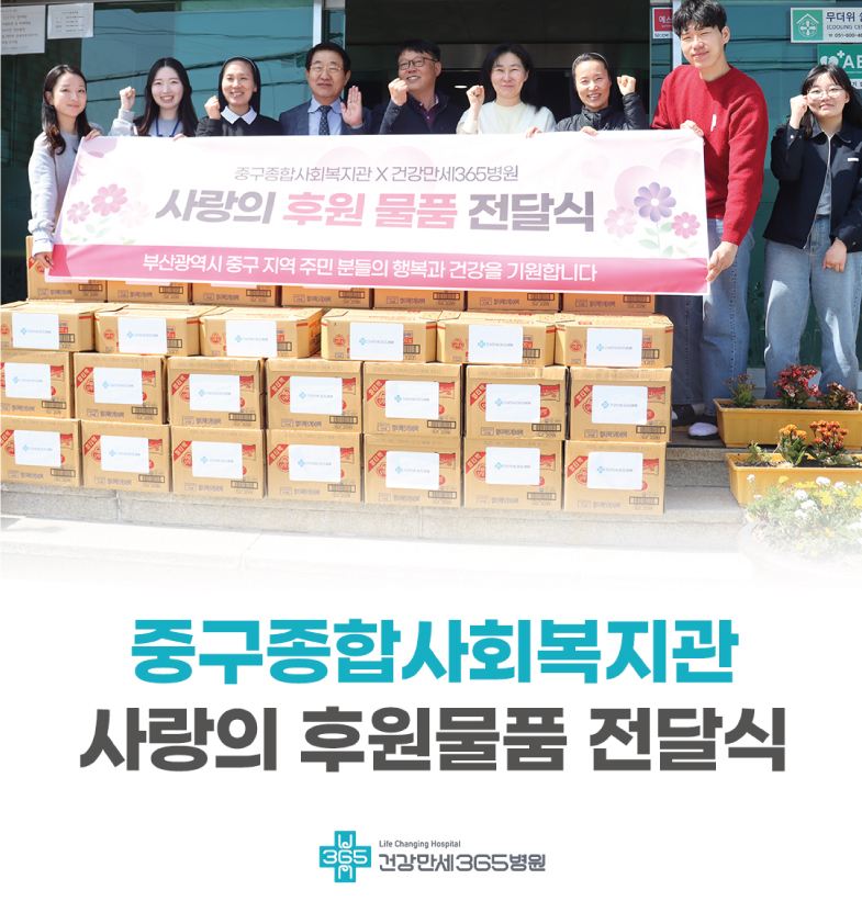 {$L[i].title} 썸네일 이미지