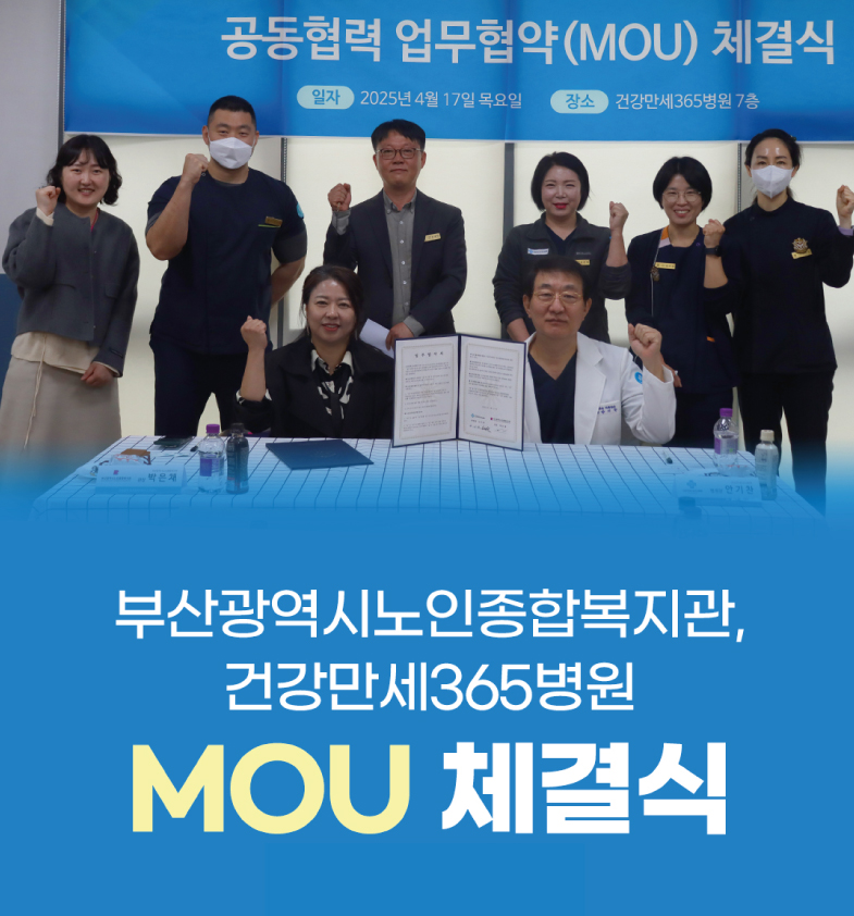 {$L[i].title} 썸네일 이미지
