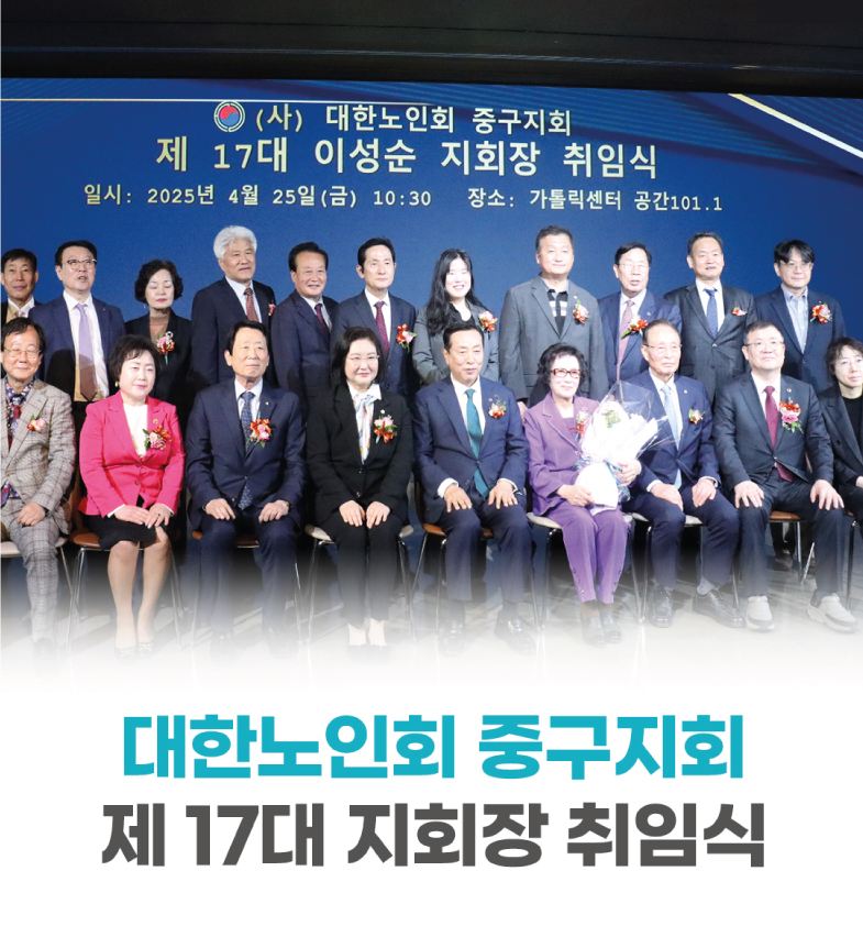 {$L[i].title} 썸네일 이미지