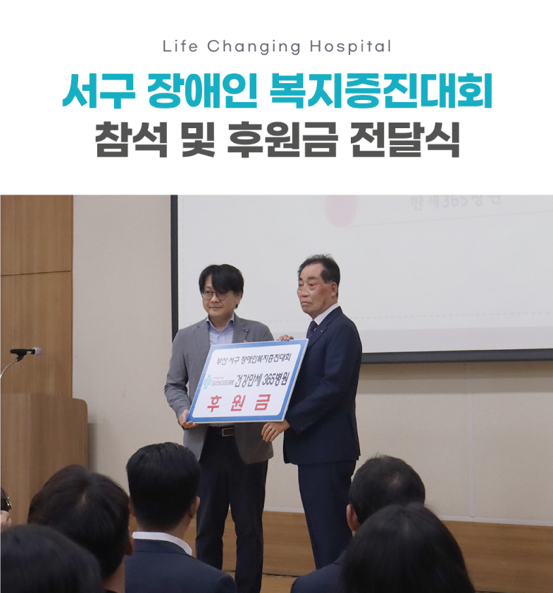 {$L[i].title} 썸네일 이미지