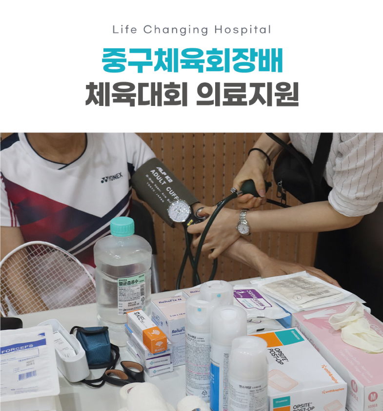 {$L[i].title} 썸네일 이미지