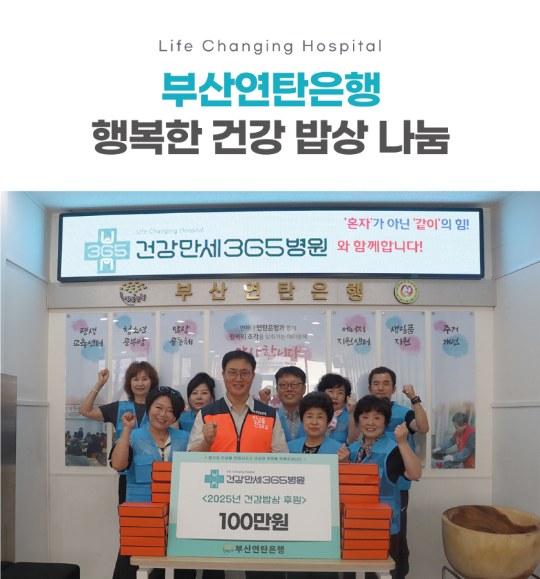 {$L[i].title} 썸네일 이미지