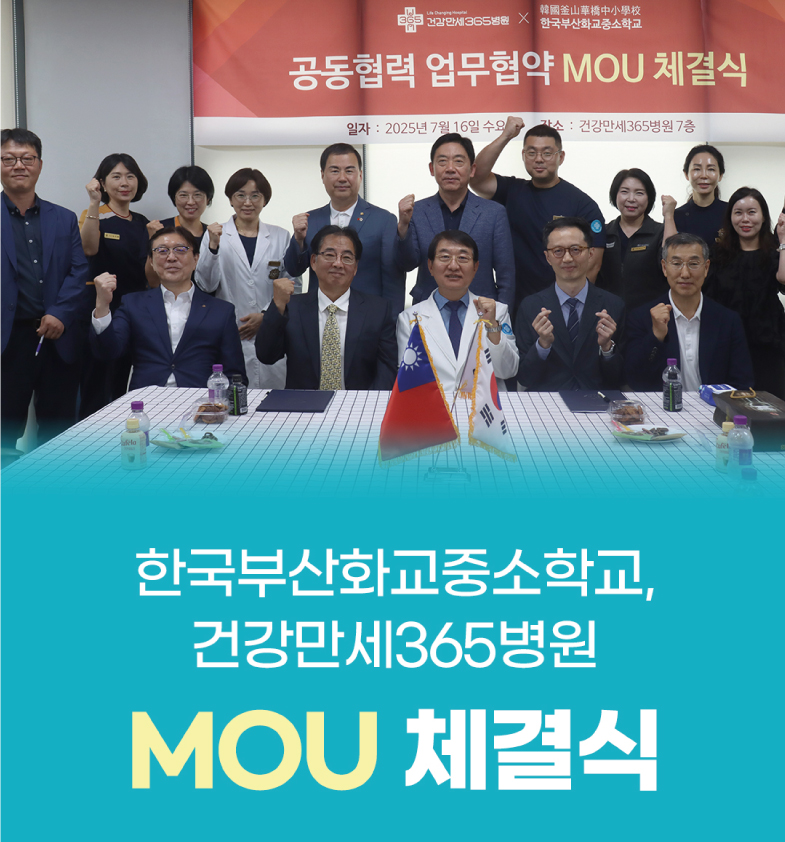 {$L[i].title} 썸네일 이미지