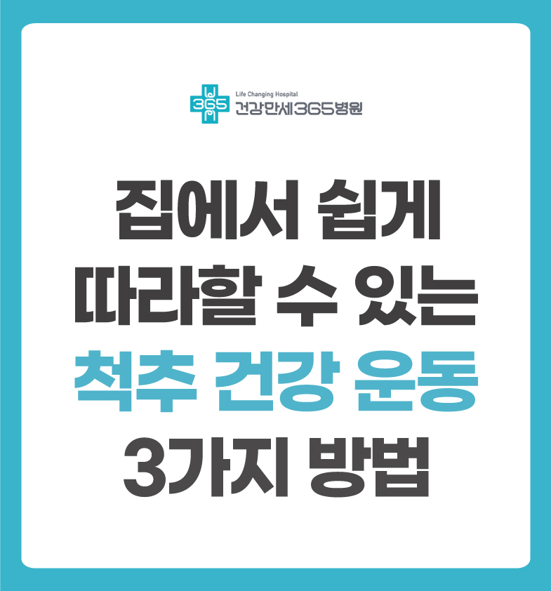 {$L[i].title} 썸네일 이미지