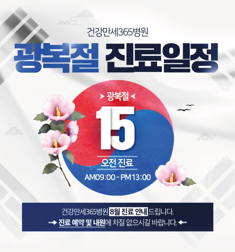{$L[i].title} 썸네일 이미지