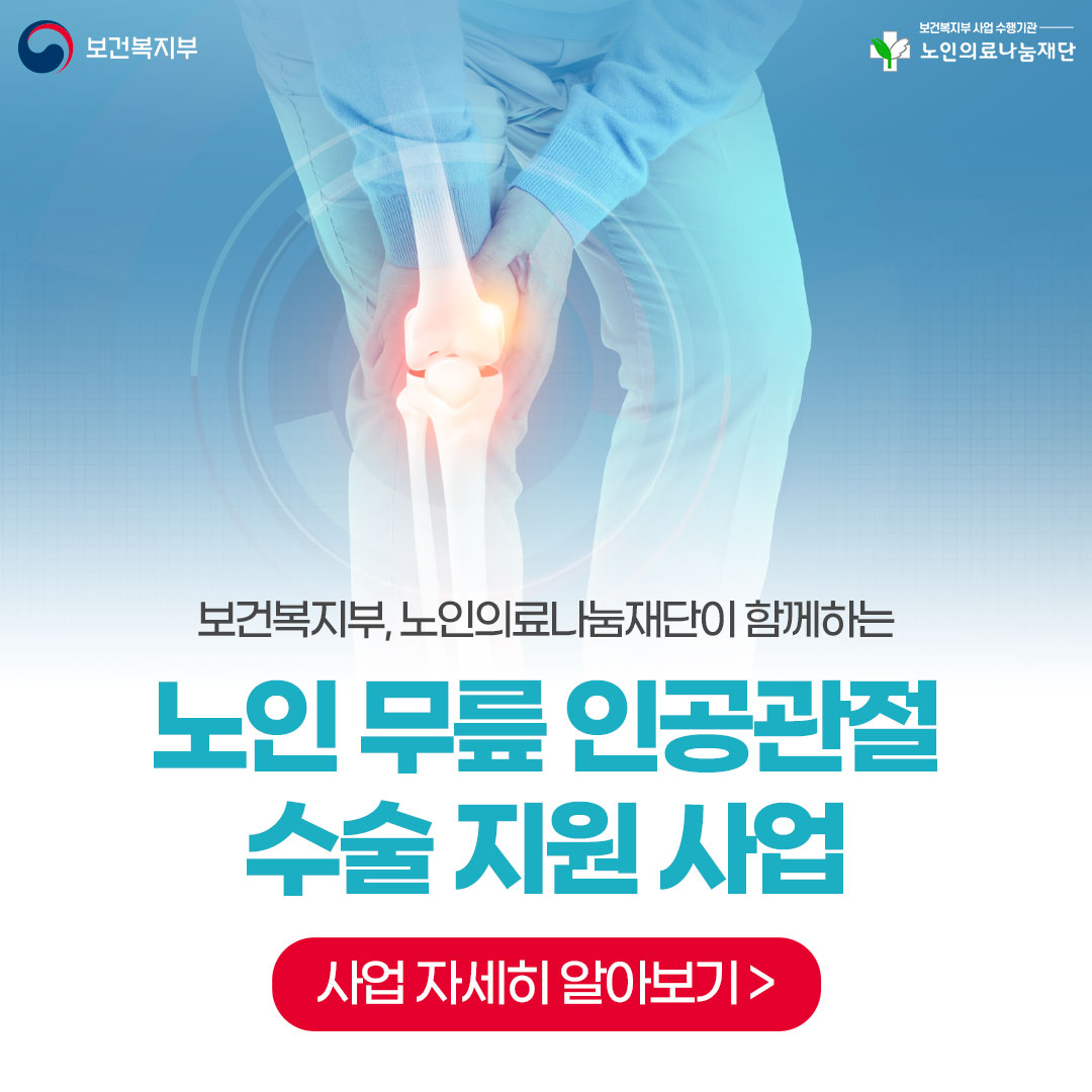 {$L[i].title} 썸네일 이미지
