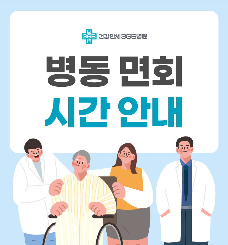 {$L[i].title} 썸네일 이미지