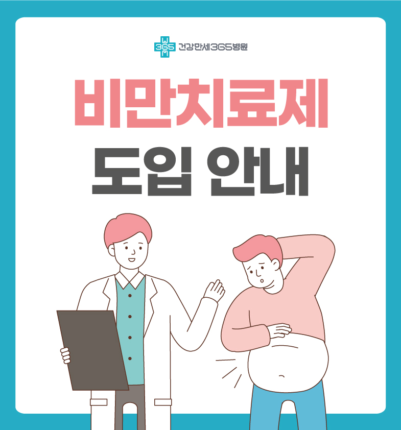 {$L[i].title} 썸네일 이미지