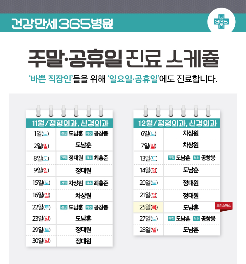 {$L[i].title} 썸네일 이미지