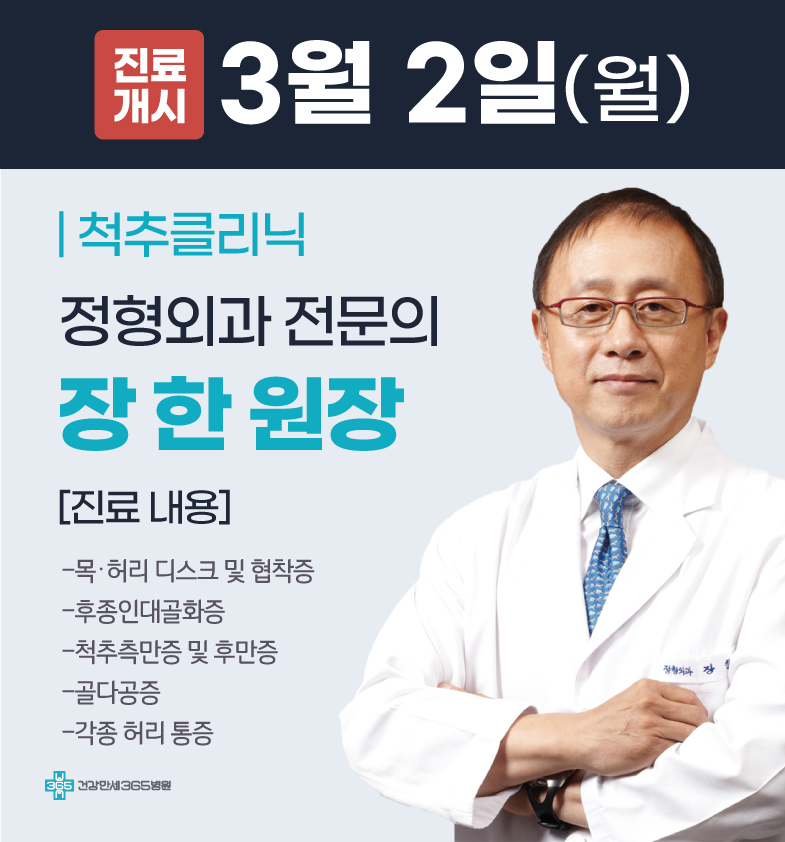 {$L[i].title} 썸네일 이미지