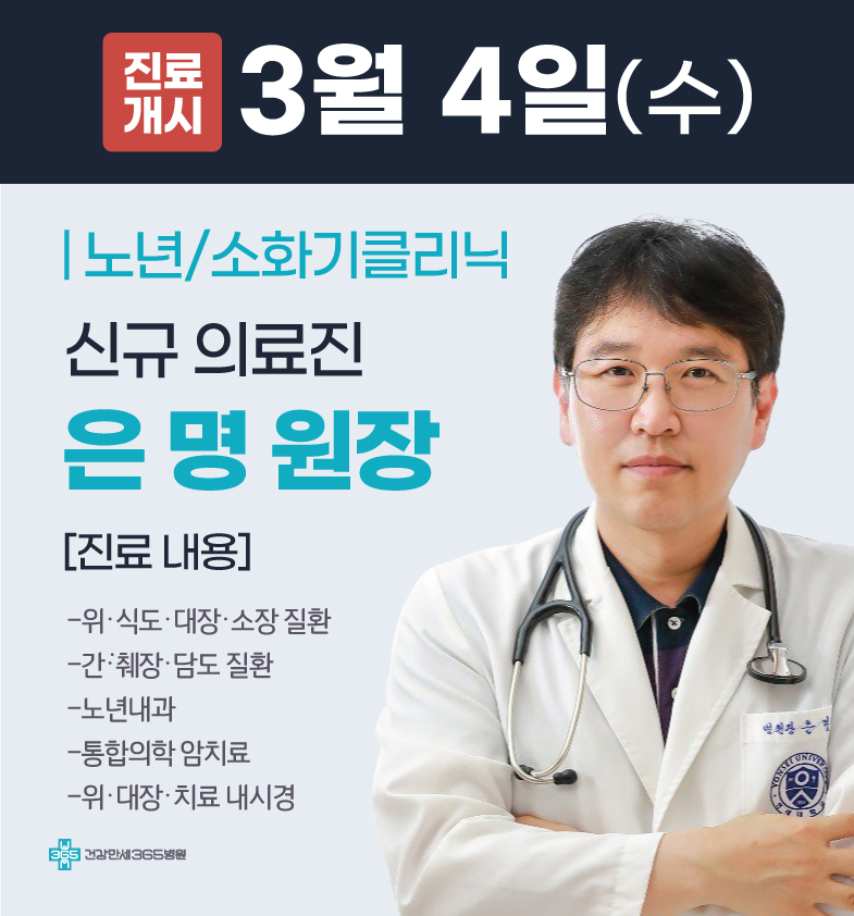 {$L[i].title} 썸네일 이미지