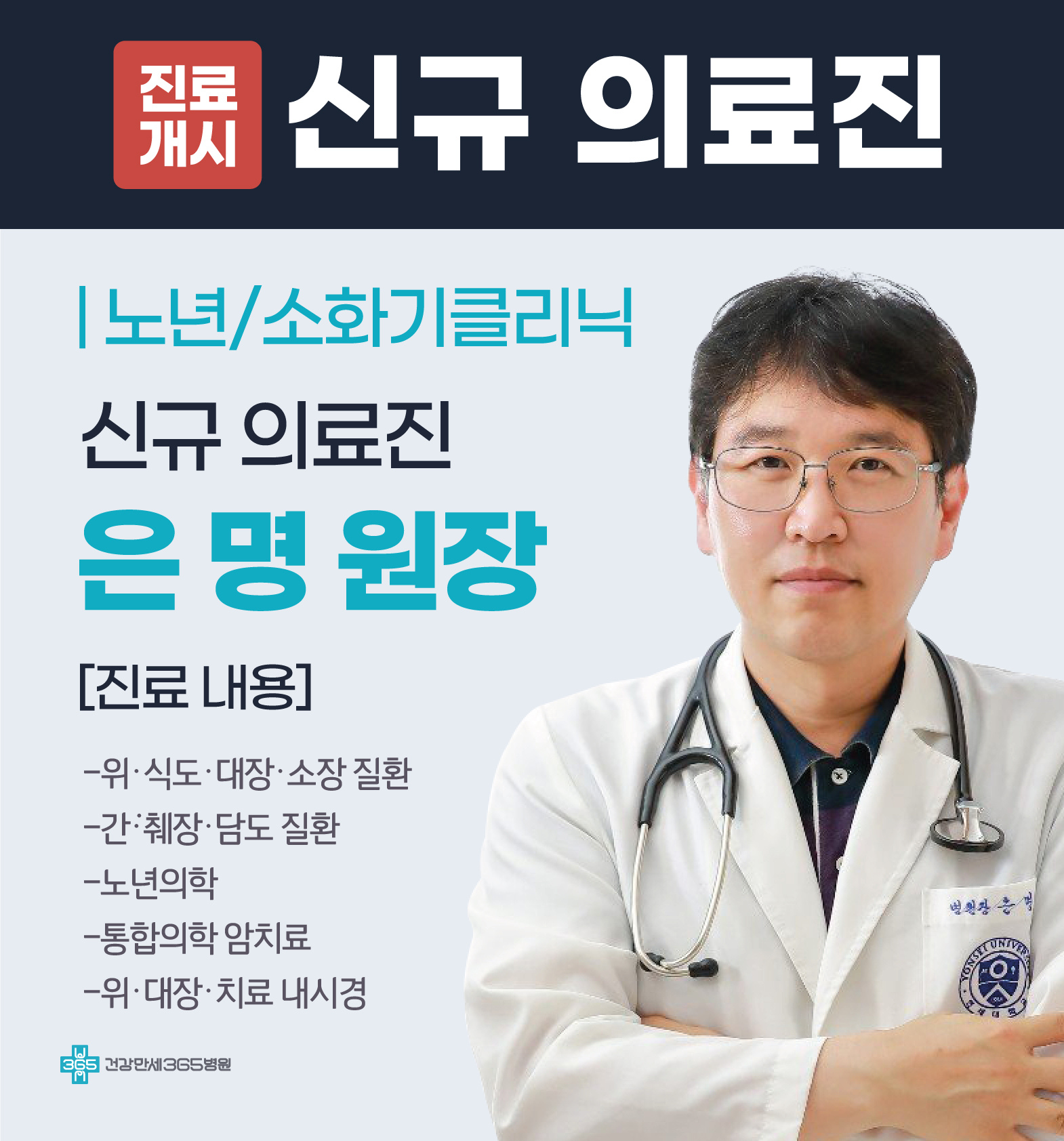 {$L[i].title} 썸네일 이미지