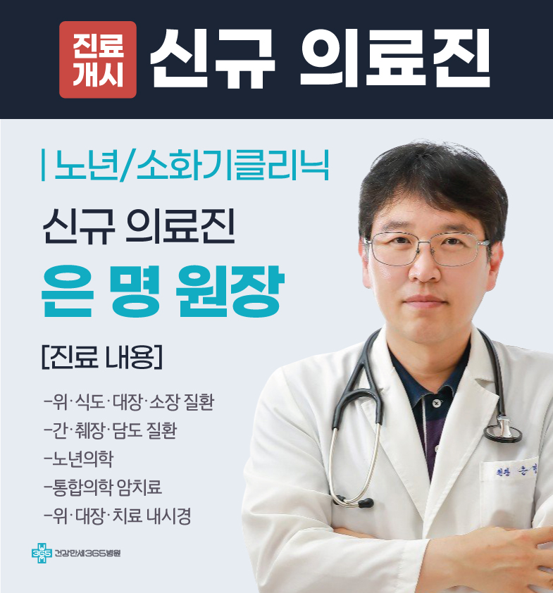 {$L[i].title} 썸네일 이미지