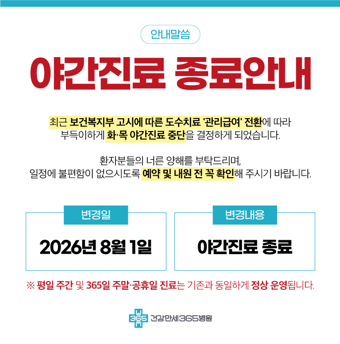 {$L[i].title} 썸네일 이미지