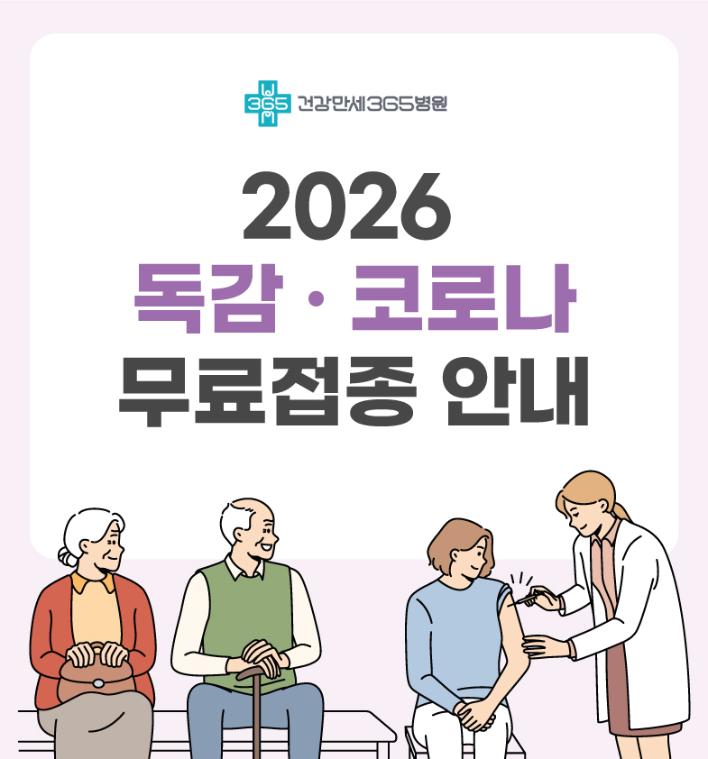 {$L[i].title} 썸네일 이미지