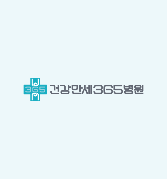 MBC 메디컬다큐365 방송출연 강성식 병원장 썸네일 이미지 없음