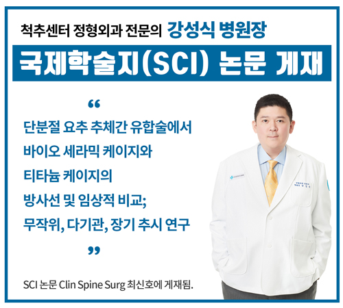 팝업