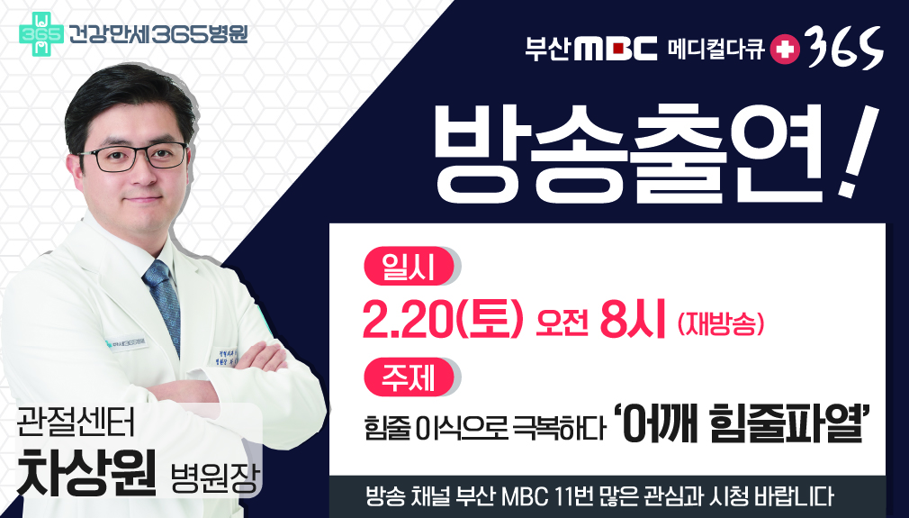 팝업