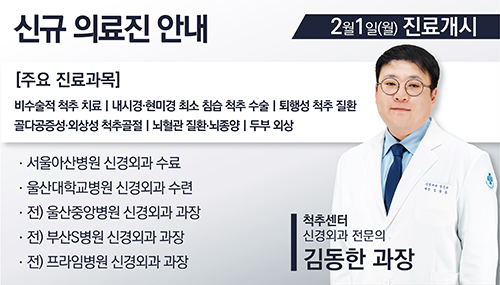 팝업