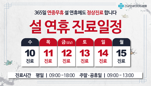 팝업
