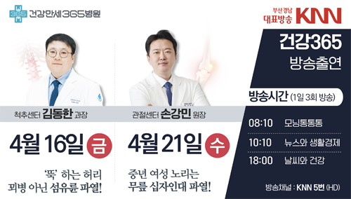 팝업