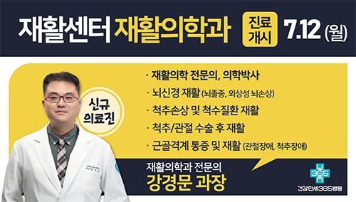 팝업