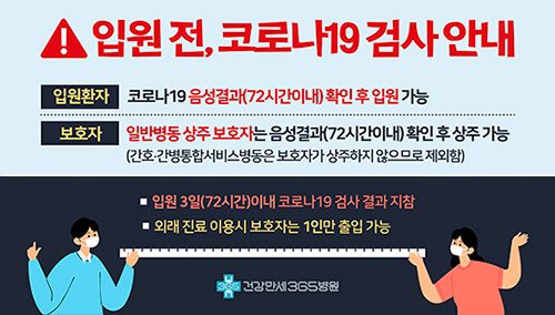 팝업