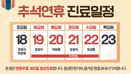 팝업