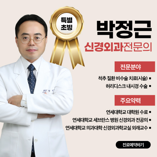 팝업
