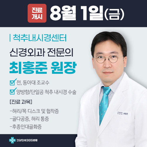 팝업